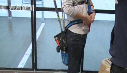 老公沉迷射箭不着家 老婆气急败坏砸箭馆赔偿数万元