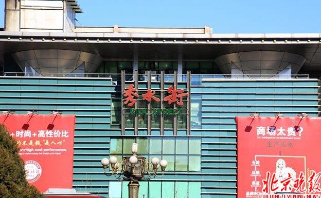 折服！店家英文砍价走红 宰客