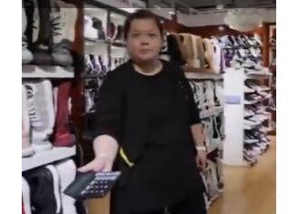 店家英文走红