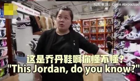 笑疯了!店家英文砍价走红6到飞起 雅思8分选手交锋全程高能爆笑连连