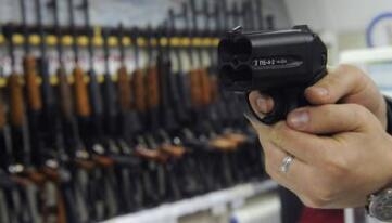 法国现武器盗窃案 抢匪在一位女子的帮助下盗走大约50件武器