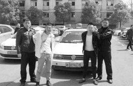 俩网络主播酒后耍酷踩踏警车 被处以行政拘留处罚