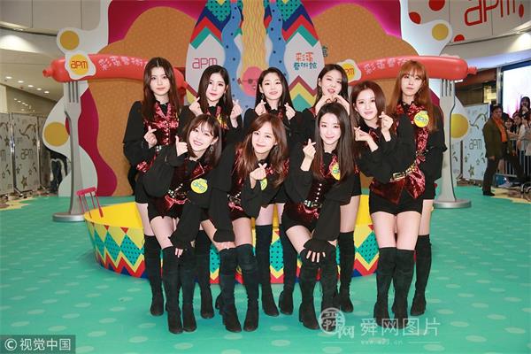 韩国女团gu9udan袭港热裤登场秀美腿