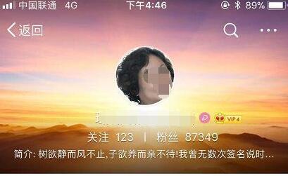 ſ꣡һ1552΢ȥ裢ྣ