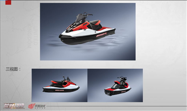 ����Ұ�ж���4���°汾�Լ�����ȫ������ �µ�ͼ���ؾߵǳ�