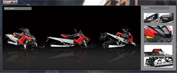 ����Ұ�ж���4���°汾�Լ�����ȫ������ �µ�ͼ���ؾߵǳ�