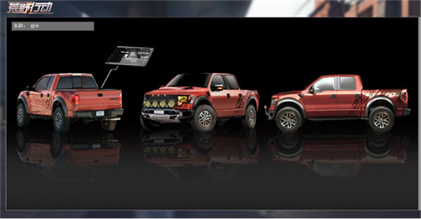 ����Ұ�ж���4���°汾�Լ�����ȫ������ �µ�ͼ���ؾߵǳ�