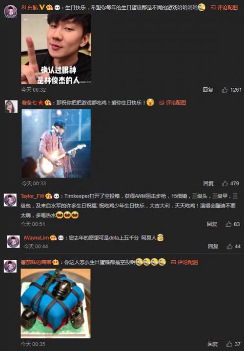 ֿ37Ը ԸȻϣÿ춼װ3ͷ3