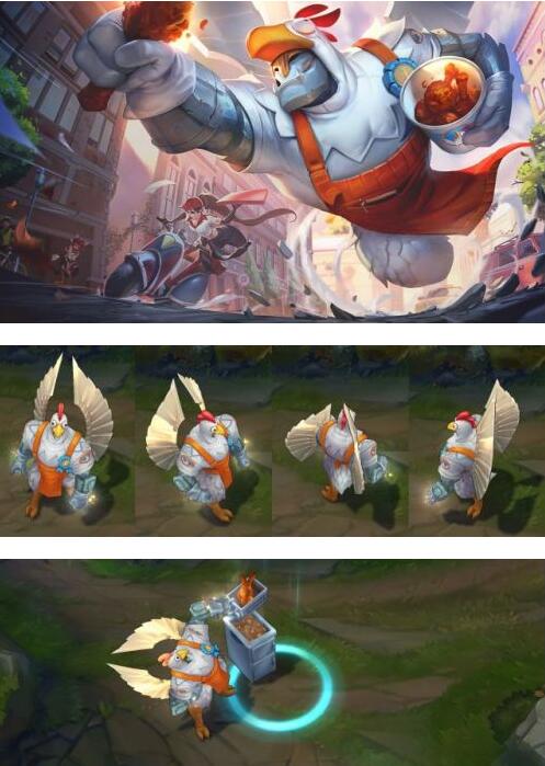 lol2018���˽�Ƥ������Ǯ����������С���ϣά��/�����ʲôʱ���