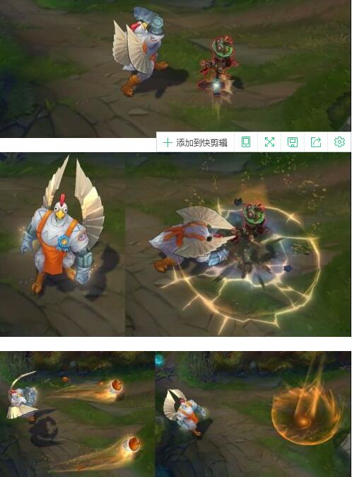 lol2018���˽�Ƥ������Ǯ����������С���ϣά��/�����ʲôʱ���