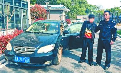 ���ڵġ�˾����ҹ�ֵ����� �����ܺ���˵��΢���˻���֧��������ת��