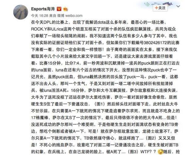 dota2羺Ȧ䶯 йΪ˷ѽ