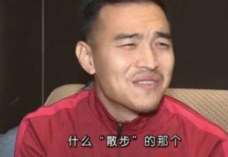 冯潇霆回应散步质疑 防守中散步画面只是片面的截图