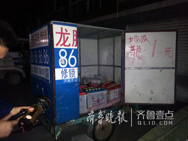 男子假扮开锁人员溜进济南一小区 偷完偷电瓶就被逮