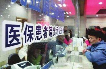 华西村人均收入_菏泽2018年人均收入(3)