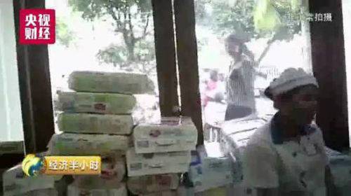 央视曝药店变超市 医保卡成了“唐僧肉”