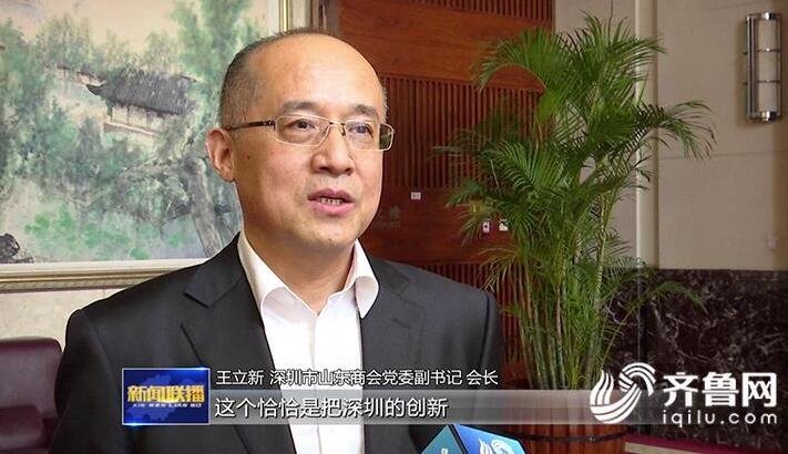 大学习 大调研 大改进