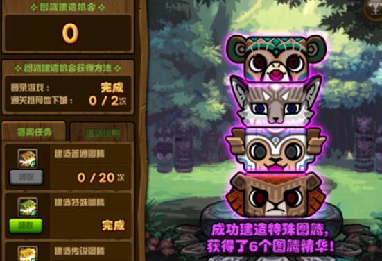 DNF328ͼڽ˳ DNFͼڽ췽һ