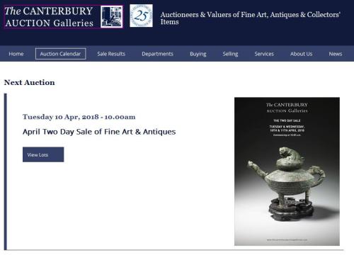 国家文物局回应“虎鎣”将在英国拍卖:正了解核实