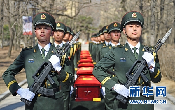 �������ں��й�����־Ը����ʿ�ź�����������