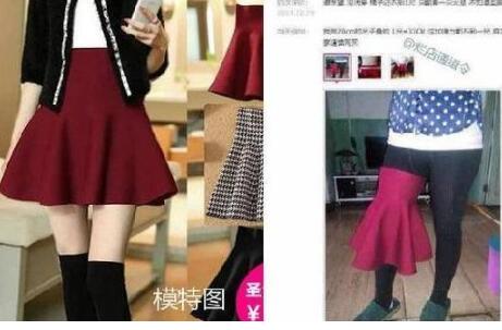 史上最奇葩的淘宝买家秀,如今画风突变,看到这图原谅我不厚道的笑了！