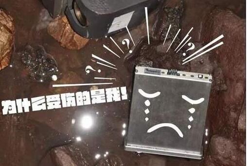 老司机！超速扔测速仪逃避处罚 事情败露才知根本没超速