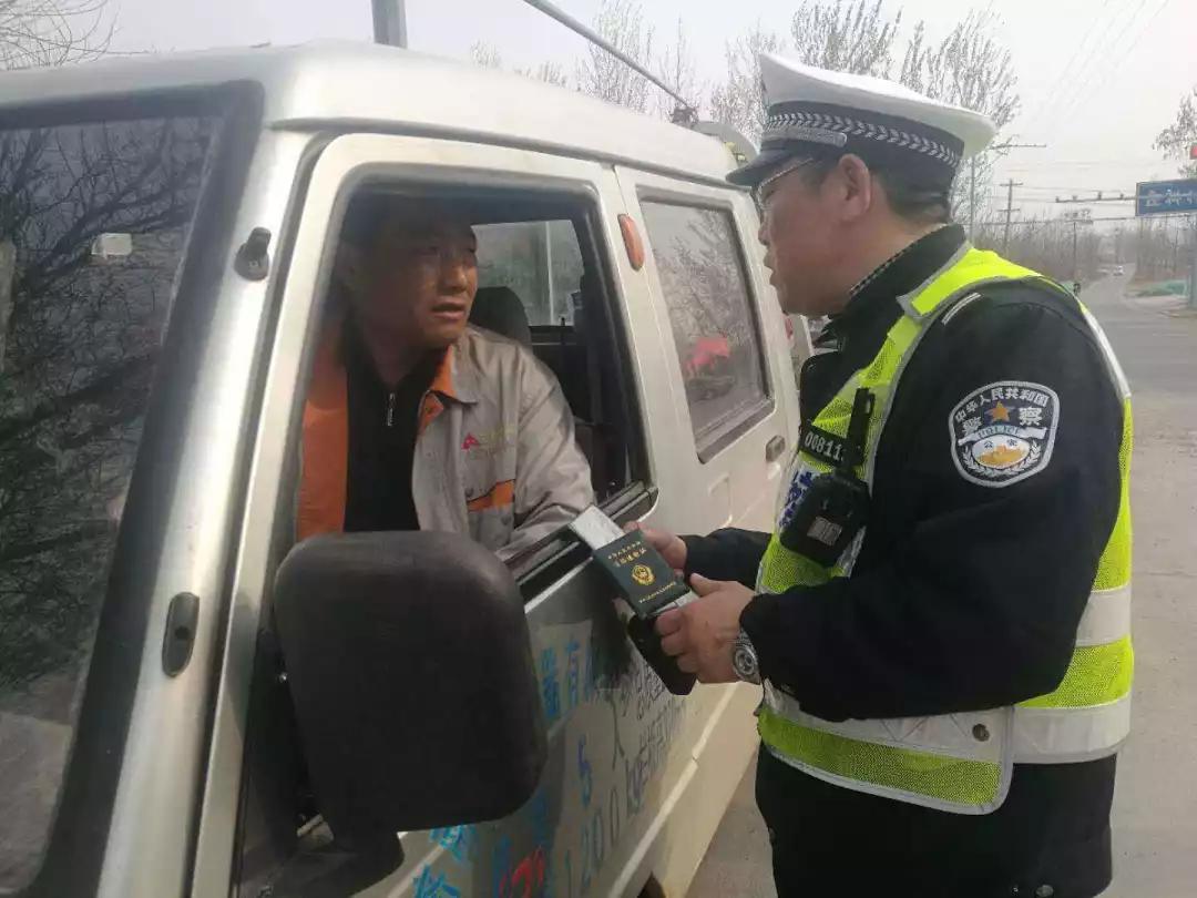 济南人注意！本周末全城查车 时间和地点都在这