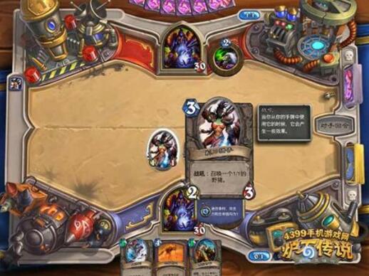 ¯ʯ��˵3.30����ս����ʤ���飺��ǿ����/ƽ�������һ��