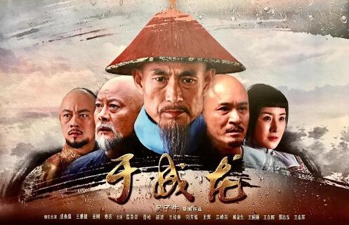 ���ӵ����������ձ������Ӿ�