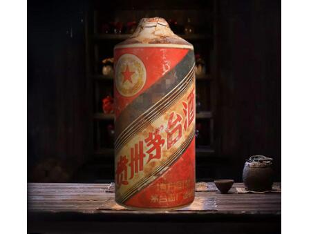 真的值吗?378万天价茅台 网友炸锅了:干了这杯酒 干了这套房!