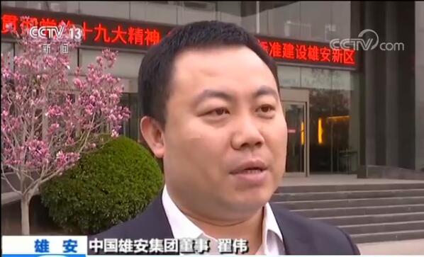 �й��۰����Ŷ��� ��ΰ