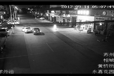 江苏最大碰瓷酒驾案案情始末还原 碰瓷者开豪车“游猎”昼伏夜出