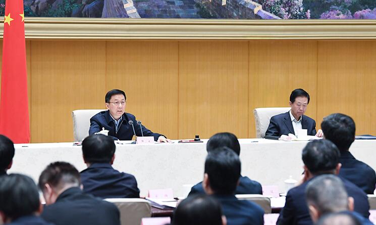 ��������ֵ����쵼 ץ��������ʵ �ᶨ�����ƽ�����Ժ�����ĸ﹤��