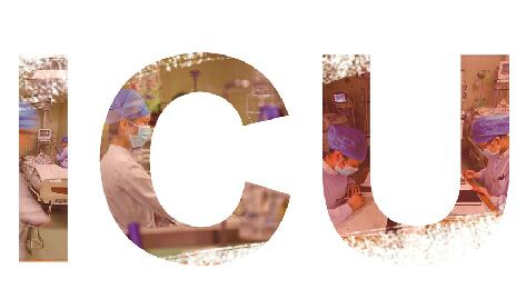 ҽԱICU£ ﻹиమϣ