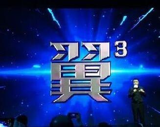 好车就是好零件的堆积? 看东南DX7 prime怎么说