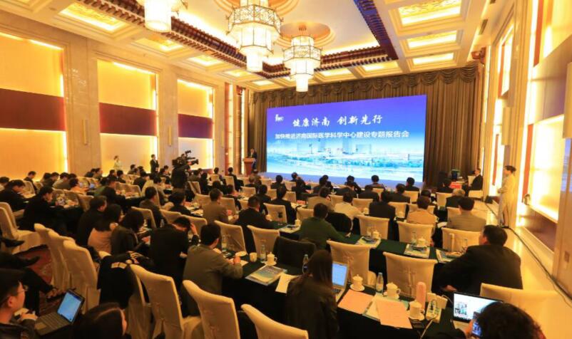 王忠林：打造高端化国际化特色化医学高地