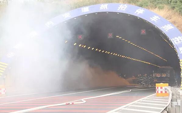 胜似大片！山东省内首次“空地联合”隧道救援演练