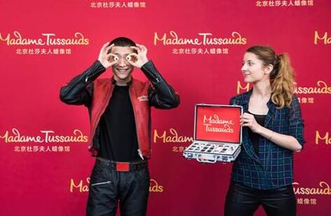 ��ɯ��������ݣ���һɽ�������������������ɽ��� ��һɽ������Ц