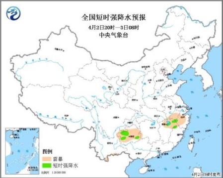 云南等地有短时强降水 贵州重庆局地或有雷暴大风