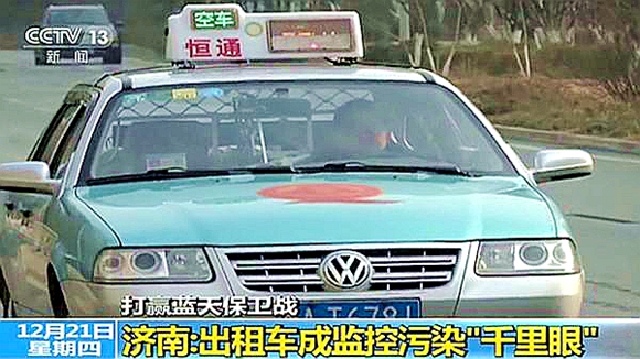 治霾，浴火重生的“济南答卷”