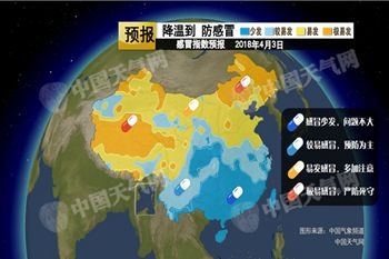 清明时节雨雪来袭 换季般降温将“上演”北方多地降幅达20℃