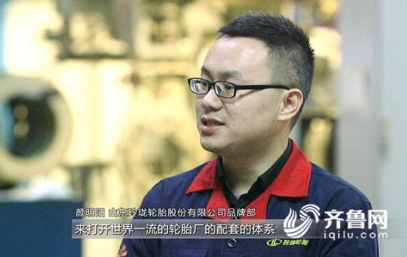 新时代 新气象 新作为丨创新支撑传统产业脱胎换骨