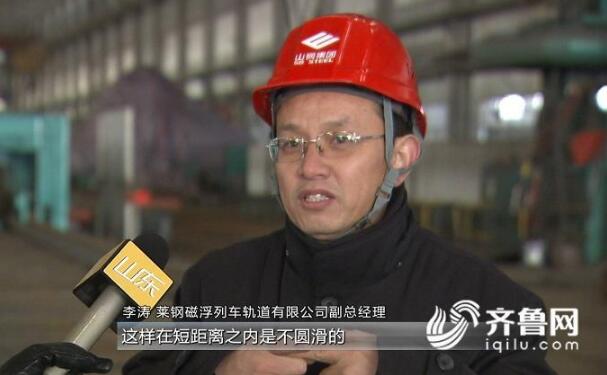 新时代 新气象 新作为丨创新支撑传统产业脱胎换骨