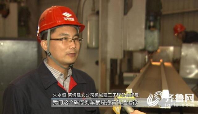 新时代 新气象 新作为丨创新支撑传统产业脱胎换骨