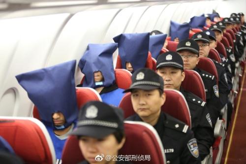 78名台湾电信网络诈骗犯罪嫌疑人从菲律宾被押解回国