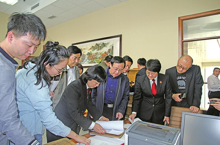 济南法院家事审判方式和工作机制改革推进会议举行