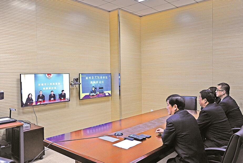 这是一家有智慧的检察院