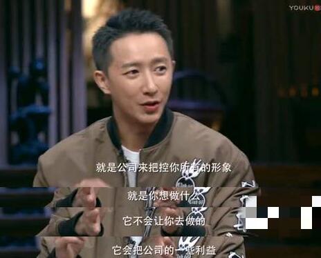 绑架人生?韩庚再聊退团经历因想做演员 觉得组合拖后腿就潇洒退了?