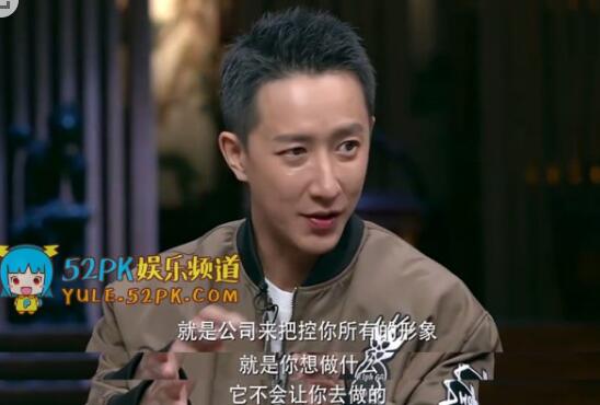 韩庚再聊退团经历 不想被粉丝捆绑人生更想做演员