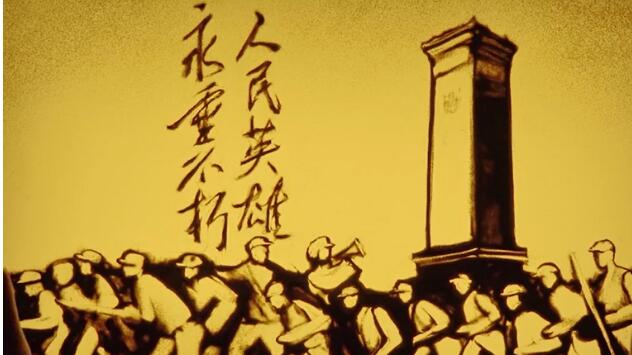 毛泽东题词的英雄都是谁?